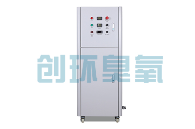 遵义2026好用的臭氧发生器哪个公司靠谱?工业设备厂家盘点